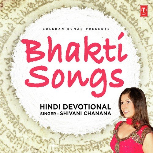 Shivani Chanana Songs MP3 Download