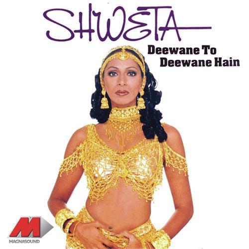 Shweta Shetty Songs MP3 Download