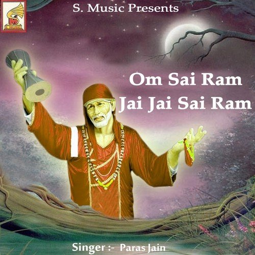 Paras Jain Songs MP3 Download