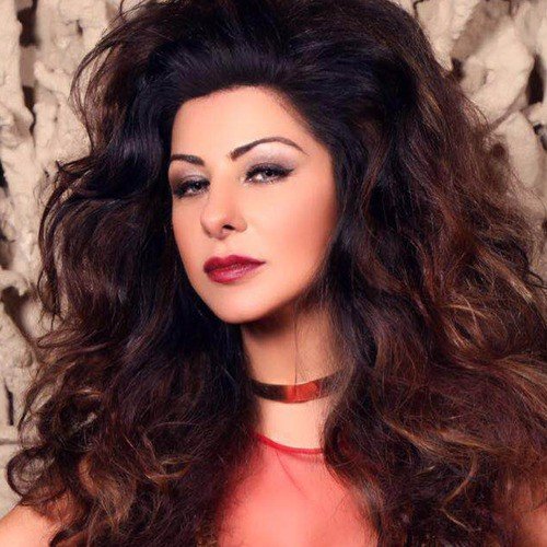 Hard Kaur Songs MP3 Download